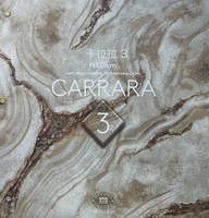 卡拉拉 3 CARRARA 3 壁紙